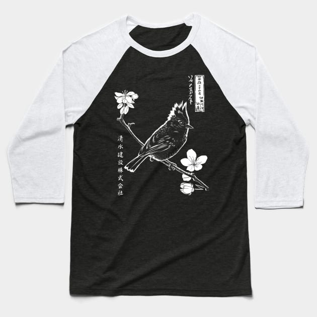 Sparrow on a branch Baseball T-Shirt by albertocubatas